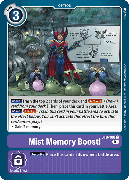 Mist Memory Boost! [BT8-108] [New Awakening] | Devastation Store