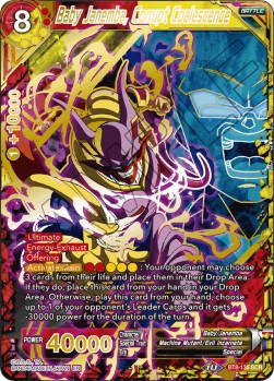 Baby Janemba, Corrupt Coalescence [BT8-135] | Devastation Store