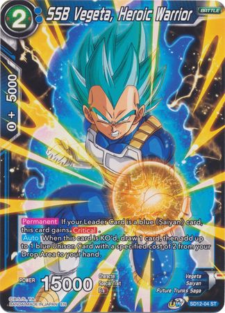 SSB Vegeta, Heroic Warrior (Starter Deck - Spirit of Potara) [SD12-04] | Devastation Store