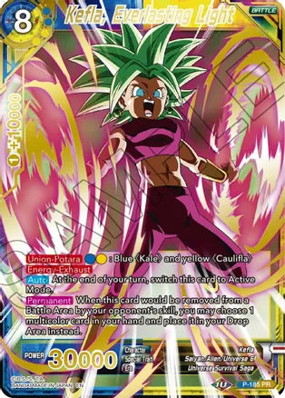 Kefla, Everlasting Light (Gold Stamped) [P-185] | Devastation Store