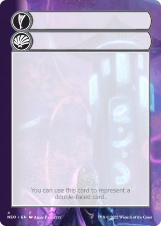 Helper Card (4/9) [Kamigawa: Neon Dynasty Tokens] | Devastation Store