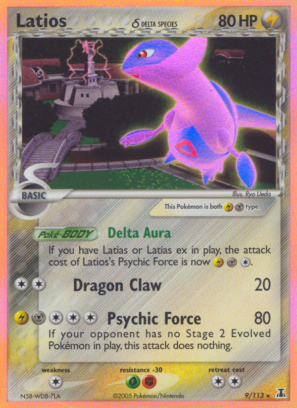 Latios (9/113) (Delta Species) [EX: Delta Species] | Devastation Store