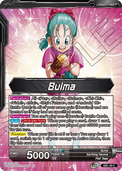 Bulma // Bulma, Life of a Heroine (EB1-49) [Battle Evolution Booster] | Devastation Store