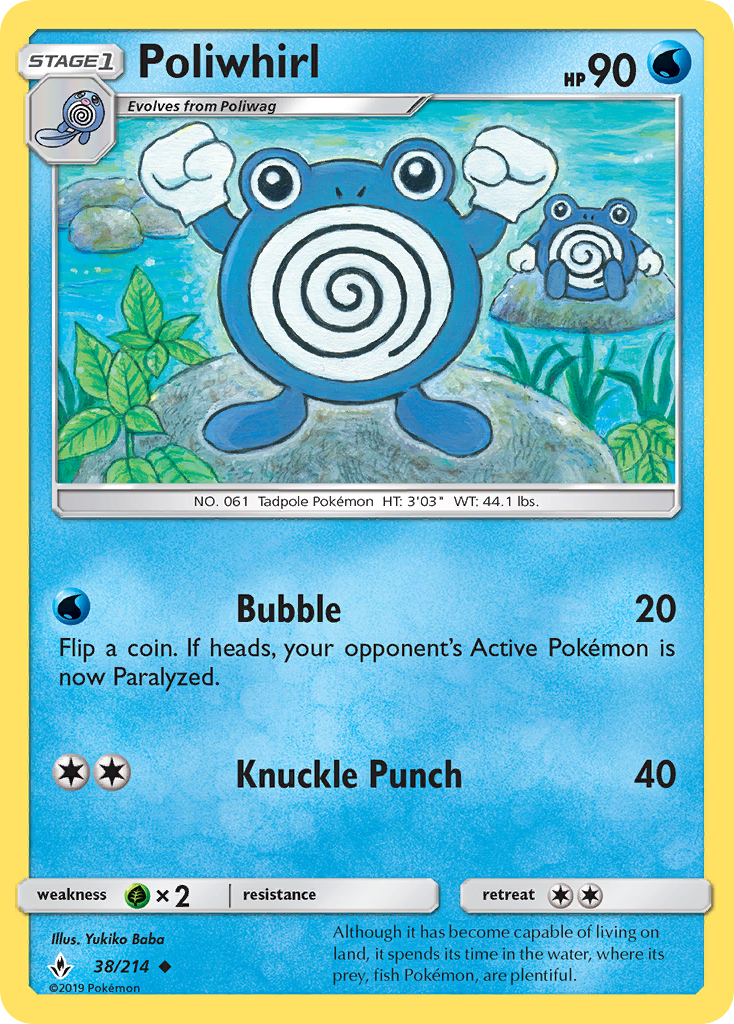 Poliwhirl (38/214) [Sun & Moon: Unbroken Bonds] | Devastation Store