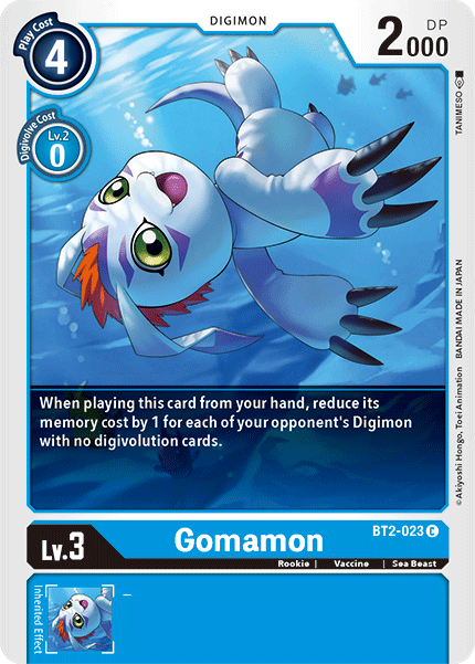 Gomamon [BT2-023] [Release Special Booster Ver.1.5] | Devastation Store