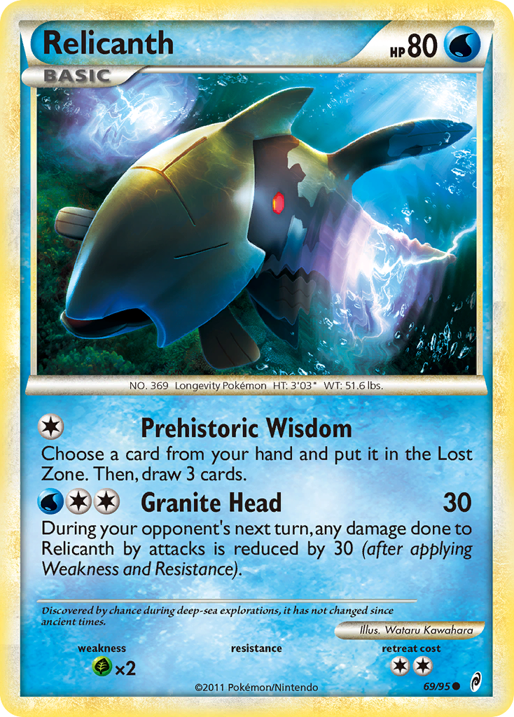 Relicanth (69/95) [HeartGold & SoulSilver: Call of Legends] | Devastation Store