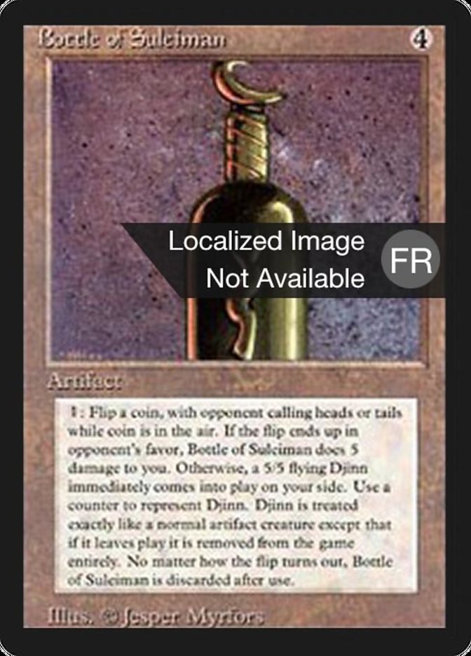 Bottle of Suleiman [Foreign Black Border] | Devastation Store