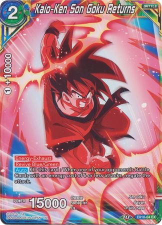 Kaio-Ken Son Goku Returns [EX10-04] | Devastation Store
