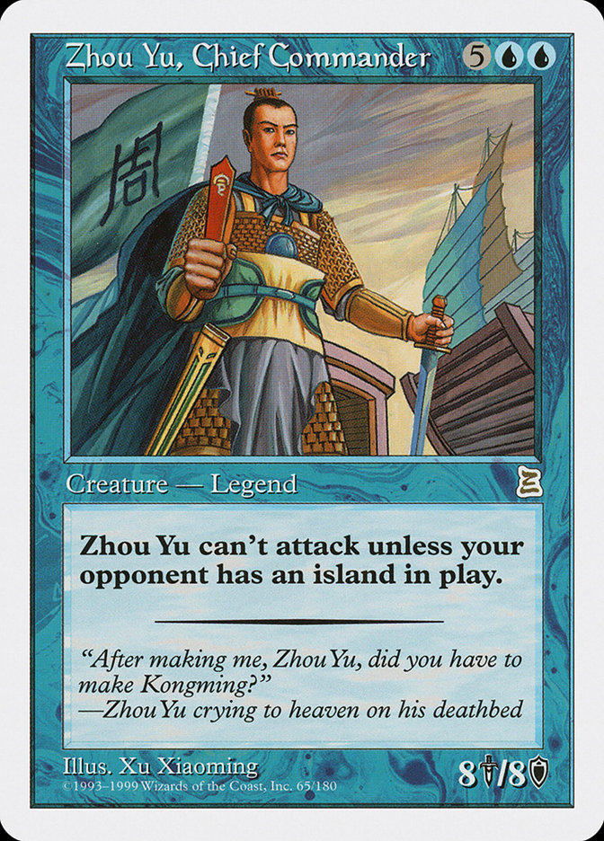 Zhou Yu, Chief Commander [Portal Three Kingdoms] - Devastation Store | Devastation Store