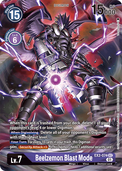 Beelzemon Blast Mode [EX2-074] (Alternate Art) [Digital Hazard] | Devastation Store