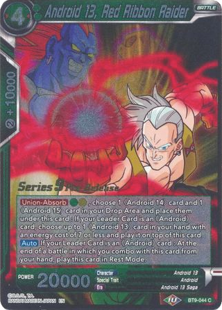 Android 13, Red Ribbon Raider (BT9-044) [Universal Onslaught Prerelease Promos] | Devastation Store