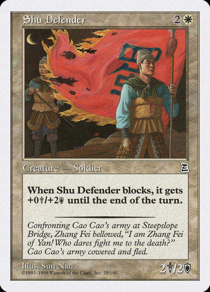 Shu Defender [Portal Three Kingdoms] | Devastation Store