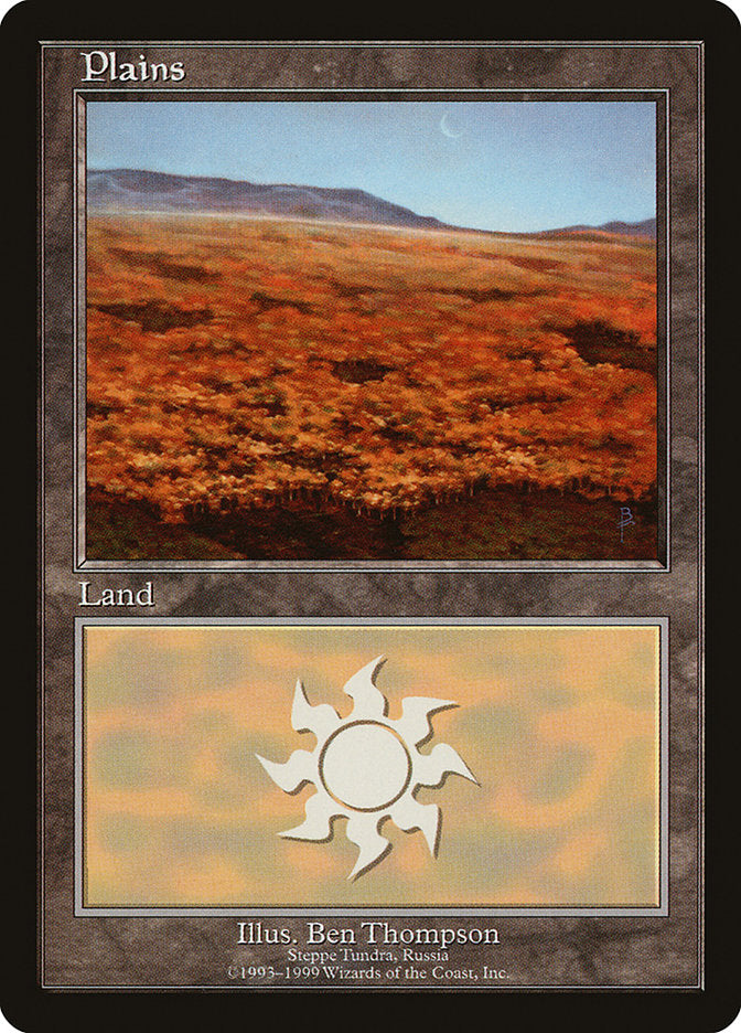 Plains (14) [European Land Program] - Devastation Store | Devastation Store