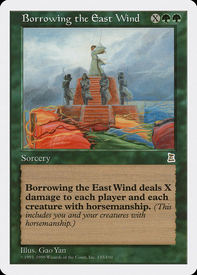 Borrowing the East Wind [Portal Three Kingdoms] | Devastation Store