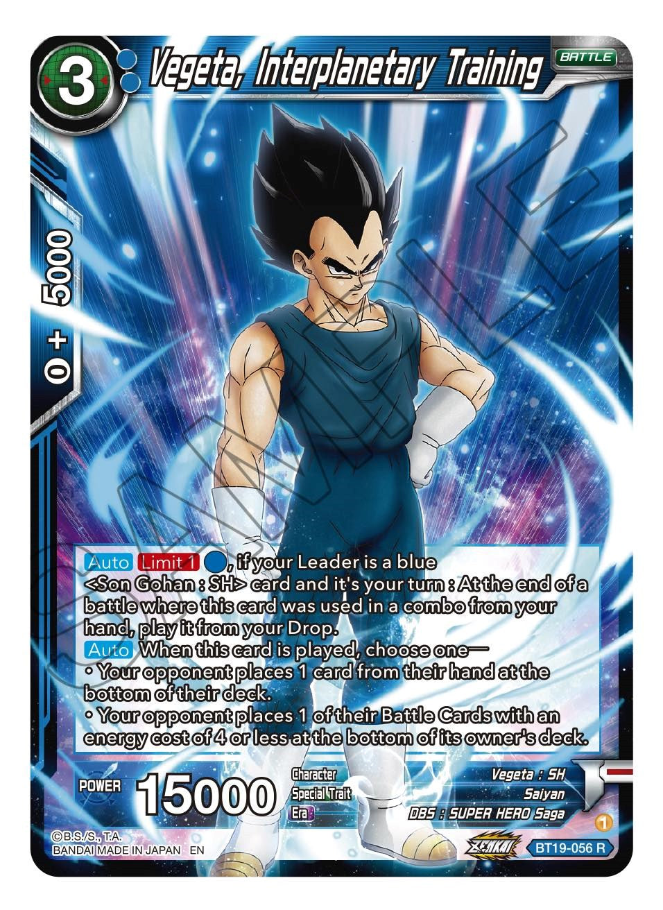 Vegeta, Interplanetary Training (BT19-056) [Fighter's Ambition] | Devastation Store
