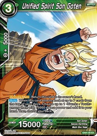 Unified Spirit Son Goten (EX01-05) [Mighty Heroes] | Devastation Store