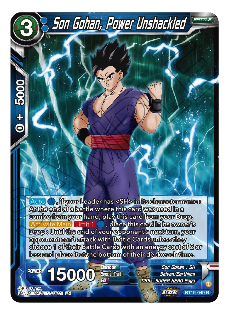 Son Gohan, Power Unshackled (BT19-049) [Fighter's Ambition] | Devastation Store