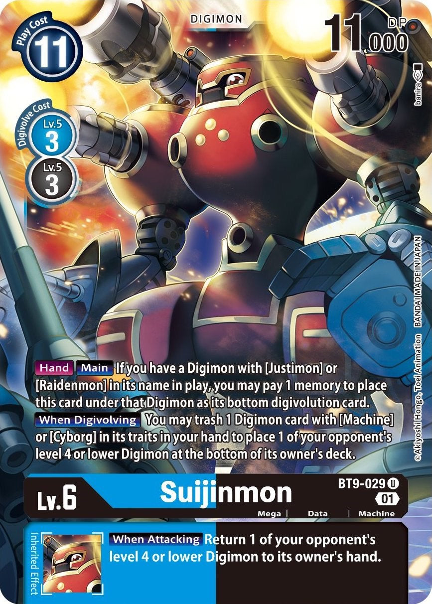 Suijinmon [BT9-029] [X Record] | Devastation Store