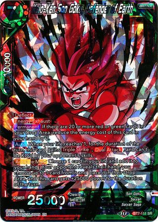 Kaio-Ken Son Goku, Defender of Earth [BT7-111] | Devastation Store