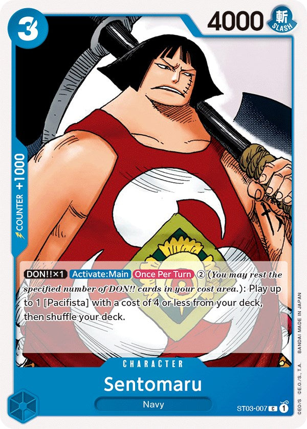 Sentomaru [Starter Deck: The Seven Warlords of The Sea] | Devastation Store