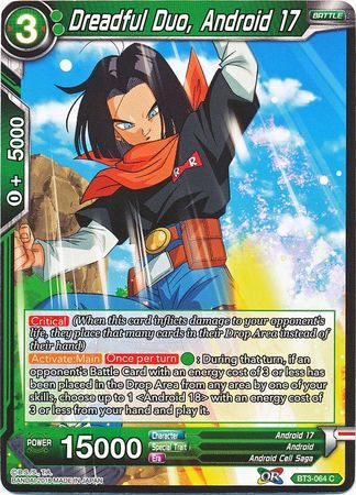 Dreadful Duo, Android 17 [BT3-064] | Devastation Store