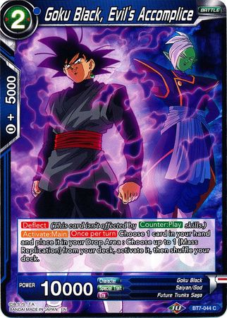 Goku Black, Evil's Accomplice [BT7-044] | Devastation Store