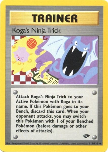 Koga's Ninja Trick (115/132) [Gym Challenge Unlimited] | Devastation Store