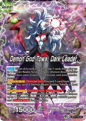 Towa // Demon God Towa, Dark Leader (BT17-110) [Ultimate Squad] | Devastation Store
