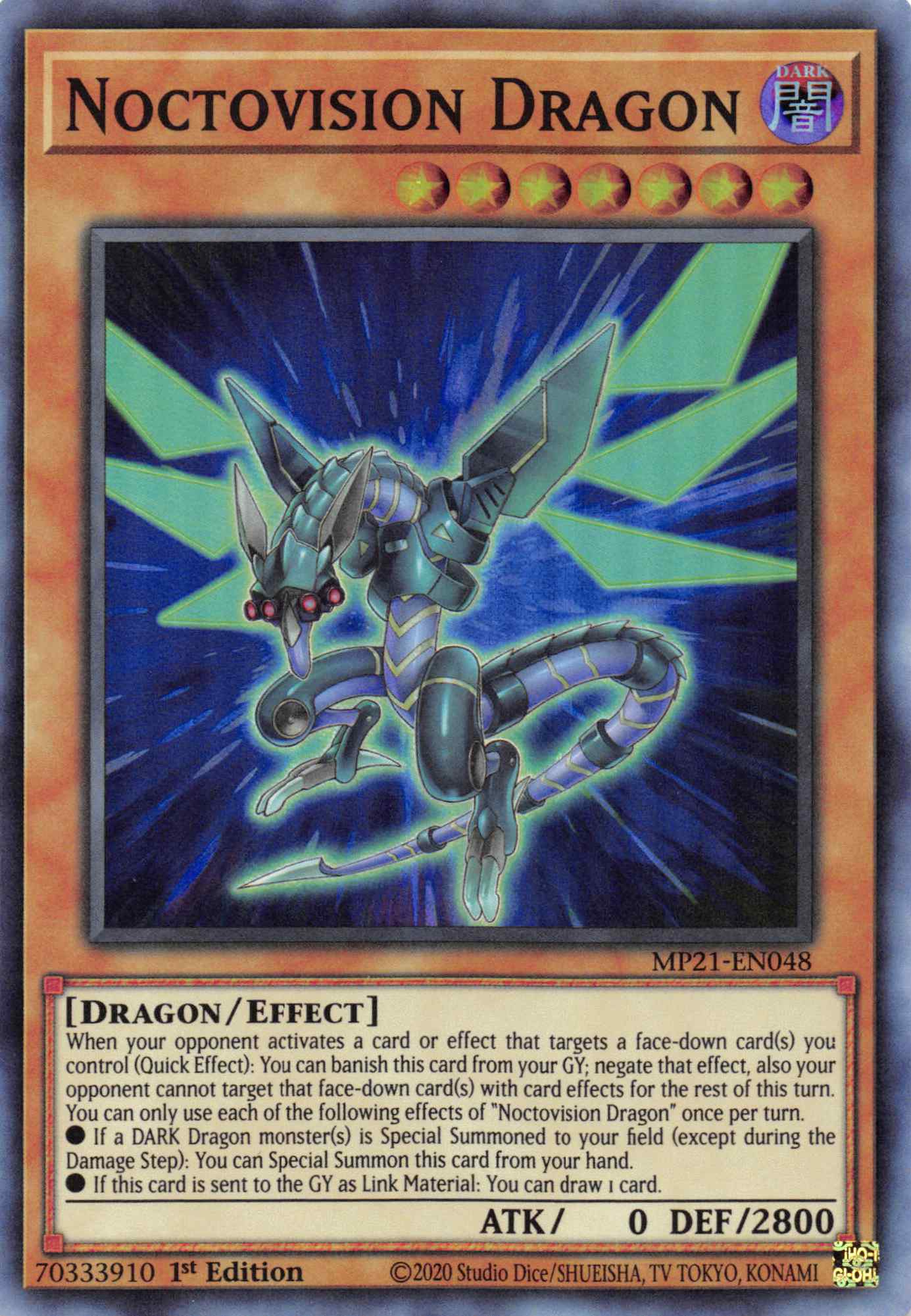 Noctovision Dragon [MP21-EN048] Super Rare | Devastation Store
