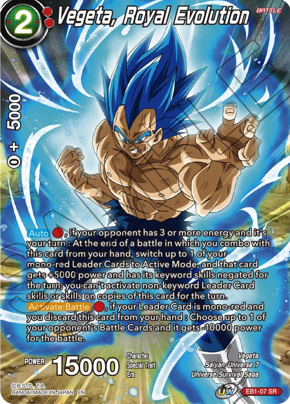 Vegeta, Royal Evolution (EB1-07) [Theme Selection: History of Vegeta] | Devastation Store