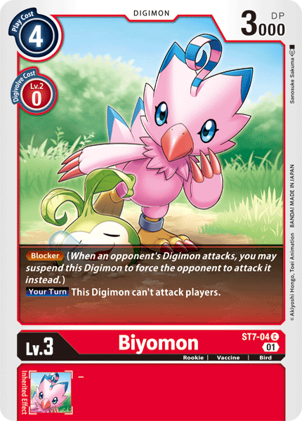 Biyomon [ST7-04] [Starter Deck: Gallantmon] | Devastation Store