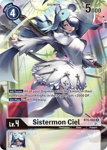 Sistermon Ciel [BT6-084] (Alternate Art) [Double Diamond] | Devastation Store