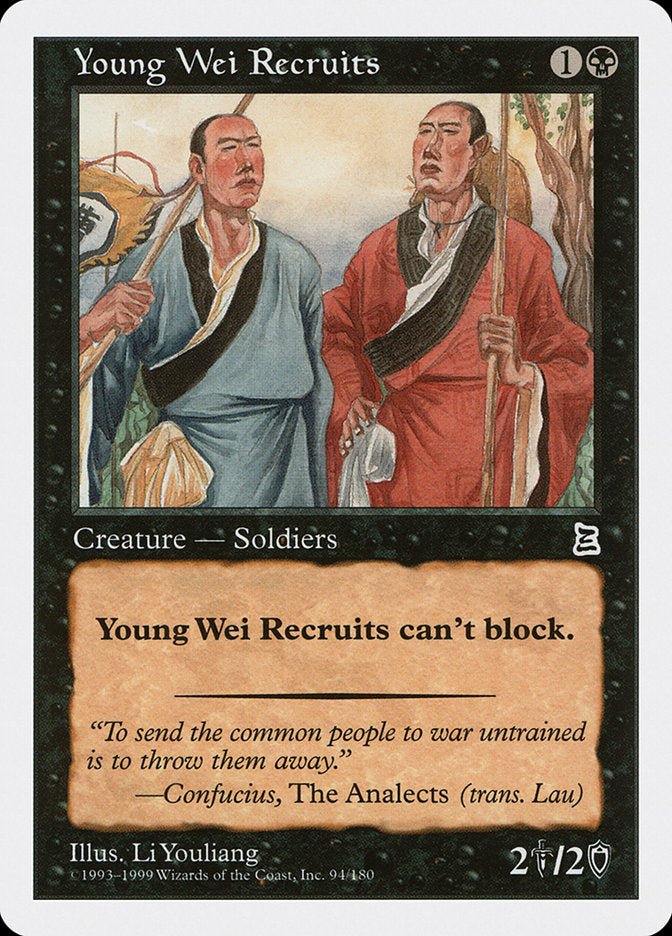 Young Wei Recruits [Portal Three Kingdoms] - Devastation Store | Devastation Store