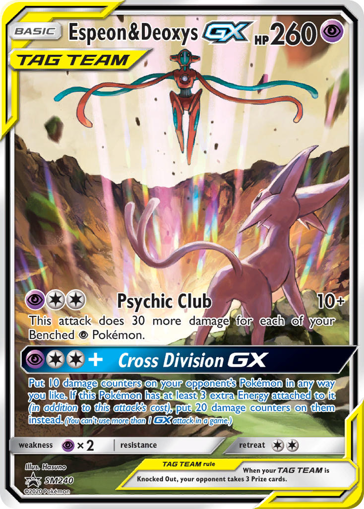 Espeon & Deoxys GX (SM240) [Sun & Moon: Black Star Promos] | Devastation Store