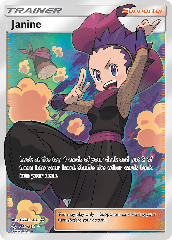 Janine (210/214) [Sun & Moon: Unbroken Bonds] | Devastation Store