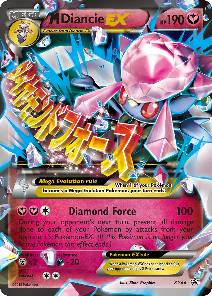 M Diancie EX (XY44) [XY: Black Star Promos] | Devastation Store