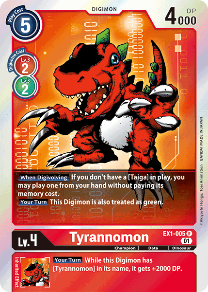 Tyrannomon [EX1-005] [Classic Collection] | Devastation Store
