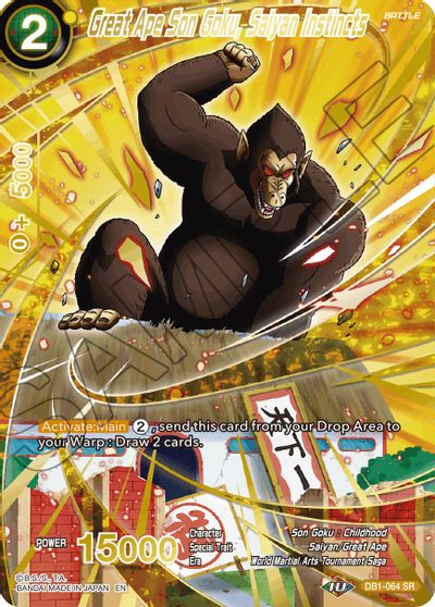 Great Ape Son Goku, Saiyan Instincts (Alternate Art) [EX19-08] | Devastation Store