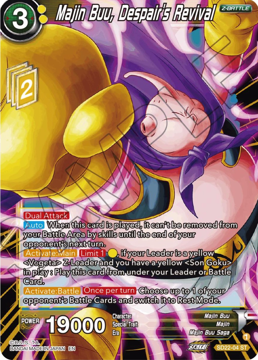 Majin Buu, Despair's Revival (Starter Deck Exclusive) (SD22-04) [Power Absorbed] | Devastation Store