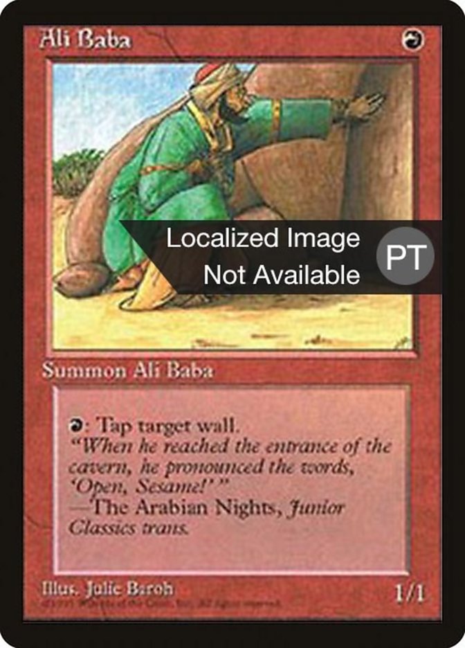 Ali Baba [Fourth Edition (Foreign Black Border)] | Devastation Store