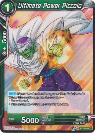Ultimate Power Piccolo [BT10-069] | Devastation Store