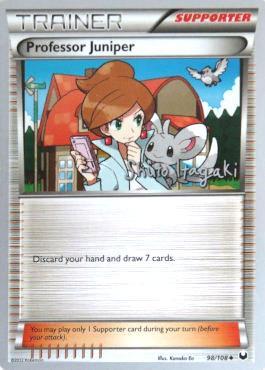 Professor Juniper (98/108) (Terraki-Mewtwo - Shuto Itagaki) [World Championships 2012] | Devastation Store