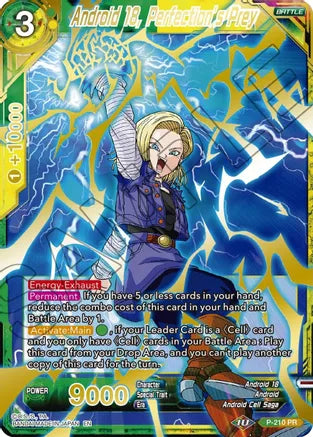 Android 18, Perfection's Prey (Gold Stamped) [P-210] | Devastation Store