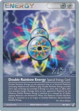 Double Rainbow Energy (88/100) (Swift Empoleon - Akira Miyazaki) [World Championships 2007] | Devastation Store