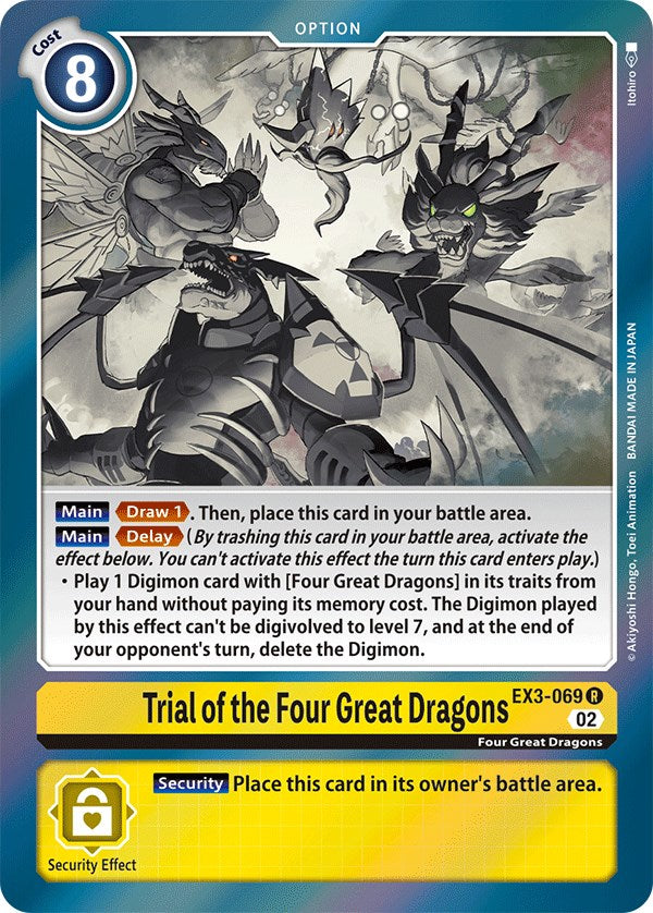 Trial of the Four Great Dragons [EX3-069] [Draconic Roar] | Devastation Store