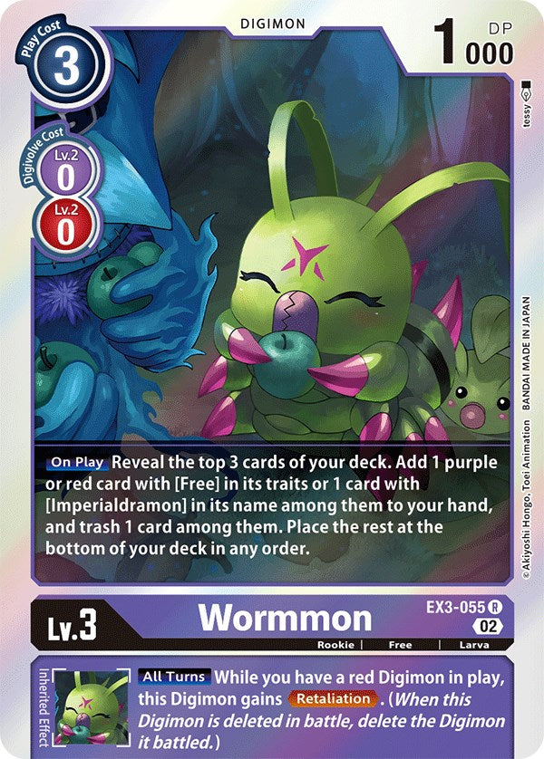 Wormmon [EX3-055] [Draconic Roar] | Devastation Store