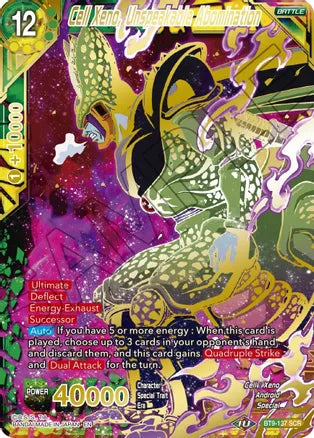 Cell Xeno, Unspeakable Abomination (Gold Stamped) [BT9-137] | Devastation Store
