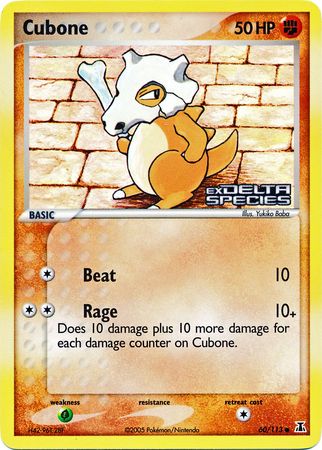Cubone (60/113) (Stamped) [EX: Delta Species] | Devastation Store