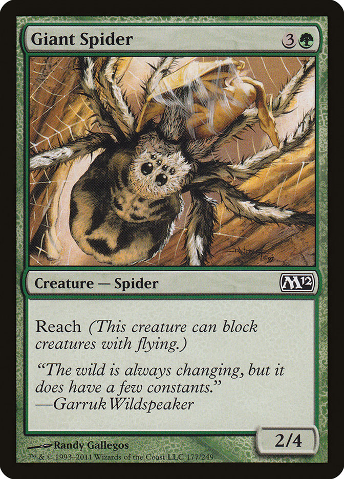 Giant Spider [Magic 2012] - Devastation Store | Devastation Store