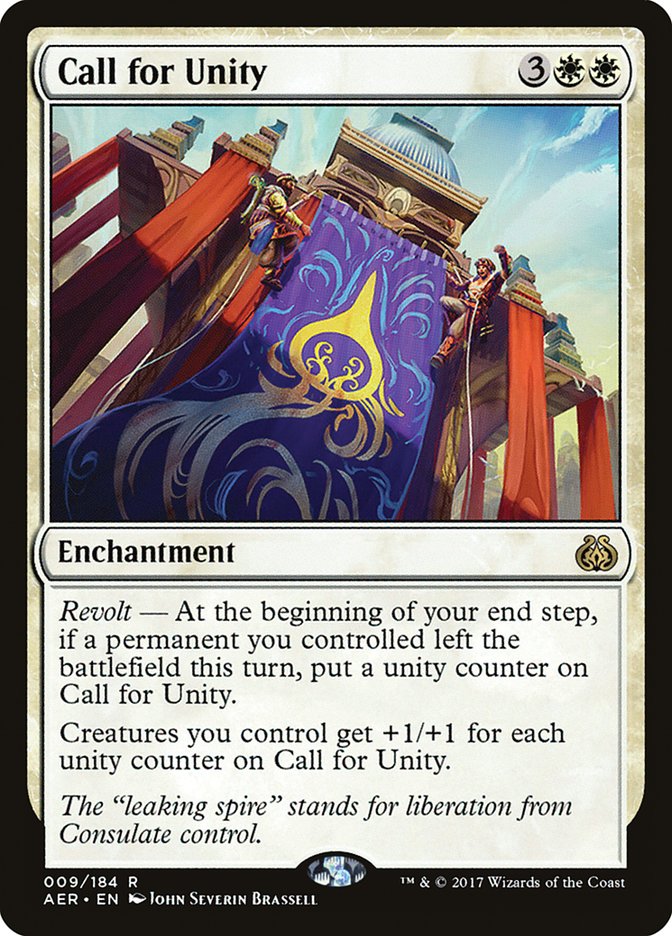 Call for Unity [Aether Revolt] | Devastation Store